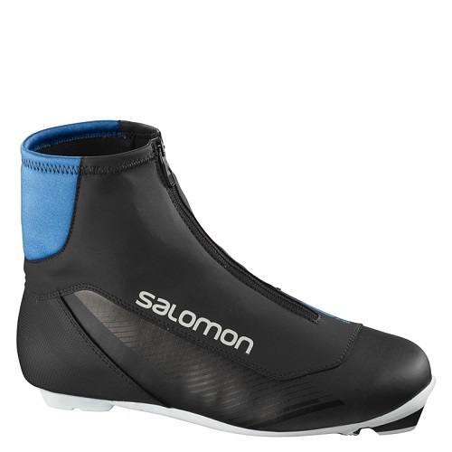 Ботинки лыжные SALOMON RС7 NOCTURNE PROLINK